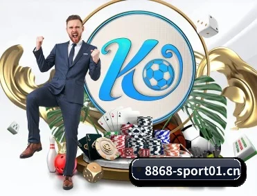 8868体育sport01 APP 深度功能